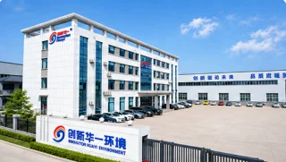 Entrée de l'usine d'incinérateurs Innovation Huayi